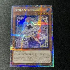 天魔の聲選姫 25th　シークレット　セレトリーチェヴァルモニカ 2枚セット 天魔の聲選姫 セレトリーチェ・ヴァルモニカ 25thシークレット3枚