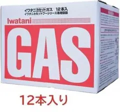 Item thumbnail for item 0b5dc371-6db9-4550-a819-4996041e13f1