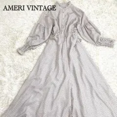 AMERI VINTAGE ロングワンピース インナー付き