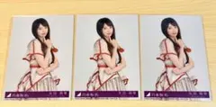 乃木坂ビリヤニ　矢田萌華　写真 3枚セット