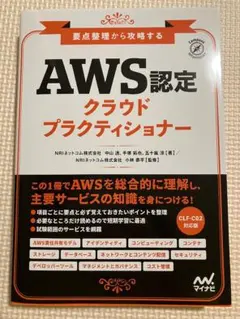 Item thumbnail for item b438f6db-0aef-4d50-859f-3ca417a8ab48