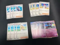 【匿名配送】ポケカ　汎用まとめ売り