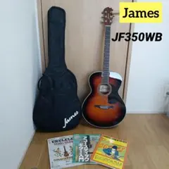 2025年最新】james jf350の人気アイテム - メルカリ
