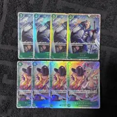 【即日発送‼️】 たしぎ キャベンディッシュ 緑デッキ強化SR 各種4枚セット‼️