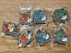 ポケモン 30周年 メタルチャームマスコット フルコンプセット
