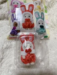 シルバニアファミリー 赤ちゃんカラフルウサギコスチューム ショコラうさぎ