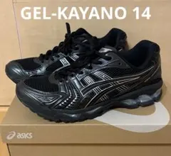 asics GEL-KAYANO14 ゲルカヤノ14