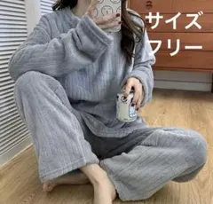 冬 ルームウェア