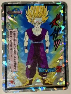 お値引き不可！「箱出し完全未剥がし＆極美品」ドラゴンボールZ