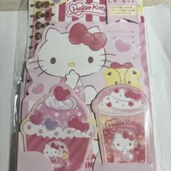 Item thumbnail for item 9790ca18-e1ff-494c-9c7b-1c63be44820a