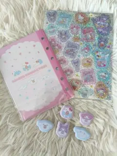 サンリオシール&シール帳