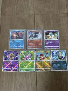 ポケモンカード まとめ売り かがやくリザードン ピカチュウ 他 計7枚