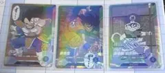Dragon ball ベジ-タ，村虚空、孫悟飯幼年期