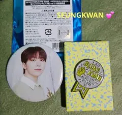 SEVENTEEN♥SEUNGKWAN♥　　セット