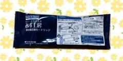 2026年最新】JC0036UGの人気アイテム - メルカリ