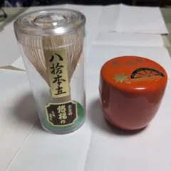 茶道具セット 辻利茶舗 茶筅 棗 茶杓 - メルカリ