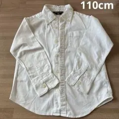 COMME CA DU MODE 長袖シャツ 110A ホワイト