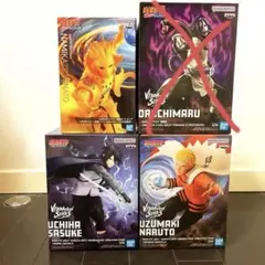 VIBRATION STARS 波風ミナト 24個セット 楽天市場】NARUTO ナルト 疾風伝 VIBRATION STARS NAMIKAZE