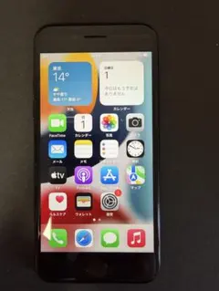 Apple iPhone 7 ジェットブラック 128GB