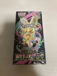 2026年最新】ハイクラスパック MEGAドリームex BOXの人気アイテム