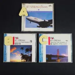 A『JET STREAM Forever 2 妖精の森』城達也B『JAL JETのサムネイル