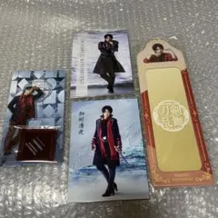 刀ミュ 陸奥一蓮 加州清光 アクスタ ブロマイド フォトフォルダー