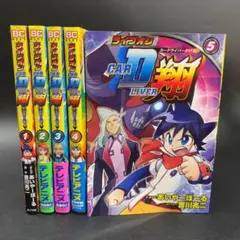 2026年最新】ライブオンCARDLIVER翔の人気アイテム - メルカリ