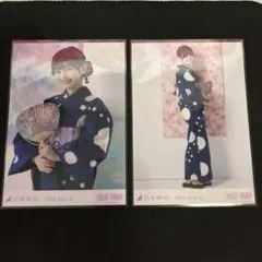 dagan様 リクエスト 3点 まとめ商品