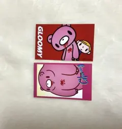 グルーミー グル〜ミ〜 スマロイド トレカ