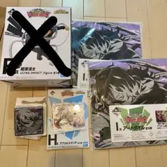 僕のヒーローアカデミア 一番くじ フィギュア