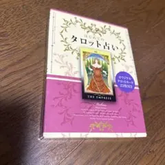 Item thumbnail for item 7f16aea9-25be-4ef5-8773-d612abbd5c5f