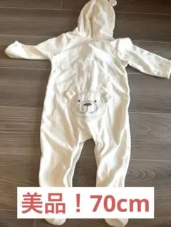 くま　カバーオール　a babyGap 70cm クマケツ