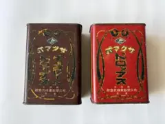 中山美穂 サクマドロップス缶 中山美穂 サクマドロップス缶 - メルカリ