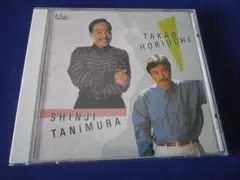 ★中古ＣＤ ★谷村新司．堀内孝雄 ニュー．セレクション ＰＳＣＣ－１０８６