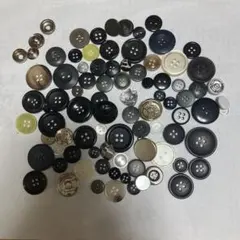ボタンセット 様々なデザイン