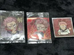 宿儺　ステッカー セット