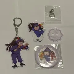 お*ぎ様 忍たま乱太郎　尾浜勘右衛門　セット