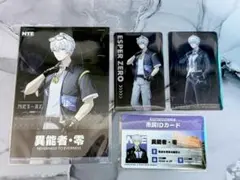 NTE ネバエバ アニメイト 市民IDカードコレクション