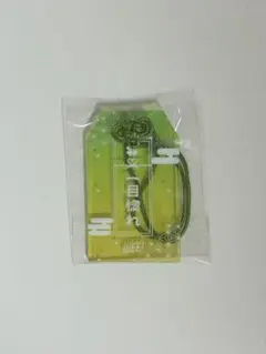 iLiFE! プレミアムペンライト iLiFE! ペンライト 公式