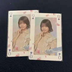 Item thumbnail for item 4d404a55-49f1-4458-91fd-8b03936a5587