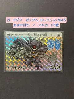 Item thumbnail for item 14480c34-2591-4352-881c-8415e9b9b567