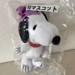 スヌーピー 70周年 1番くじ マスコット　ぬいぐるみ