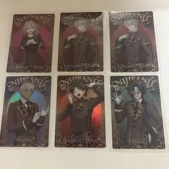 にじさんじ ウエハース まとめ