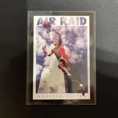 93-94 Air Raid Scottie Pippen