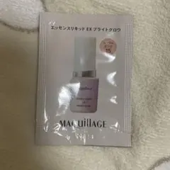 マキアージュ　エッセンスリキッドEXブライトグロウ　コーラルピンク15