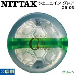 Item thumbnail for item 16bc35bc-823c-4f93-8a03-9dea35e9f8cf