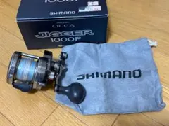 SHIMANO OCEA JIGGER 1500XG ベイトリール 「21」 - メルカリ