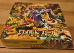 ワイルドフォース　新品　未開封シュリンク付きBOX