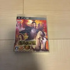 Item thumbnail for item 133bfaf5-1f4b-45d7-bf5b-b3a46e5e1e1c