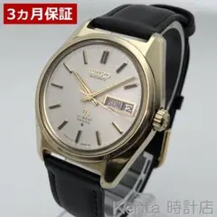 【美品・精度良好】 SEIKO グランドセイコー キャップゴールド 1969年製のサムネイル